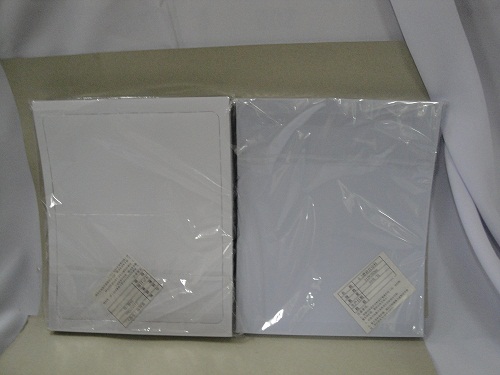 Laminating inkjet pvc mouse pad