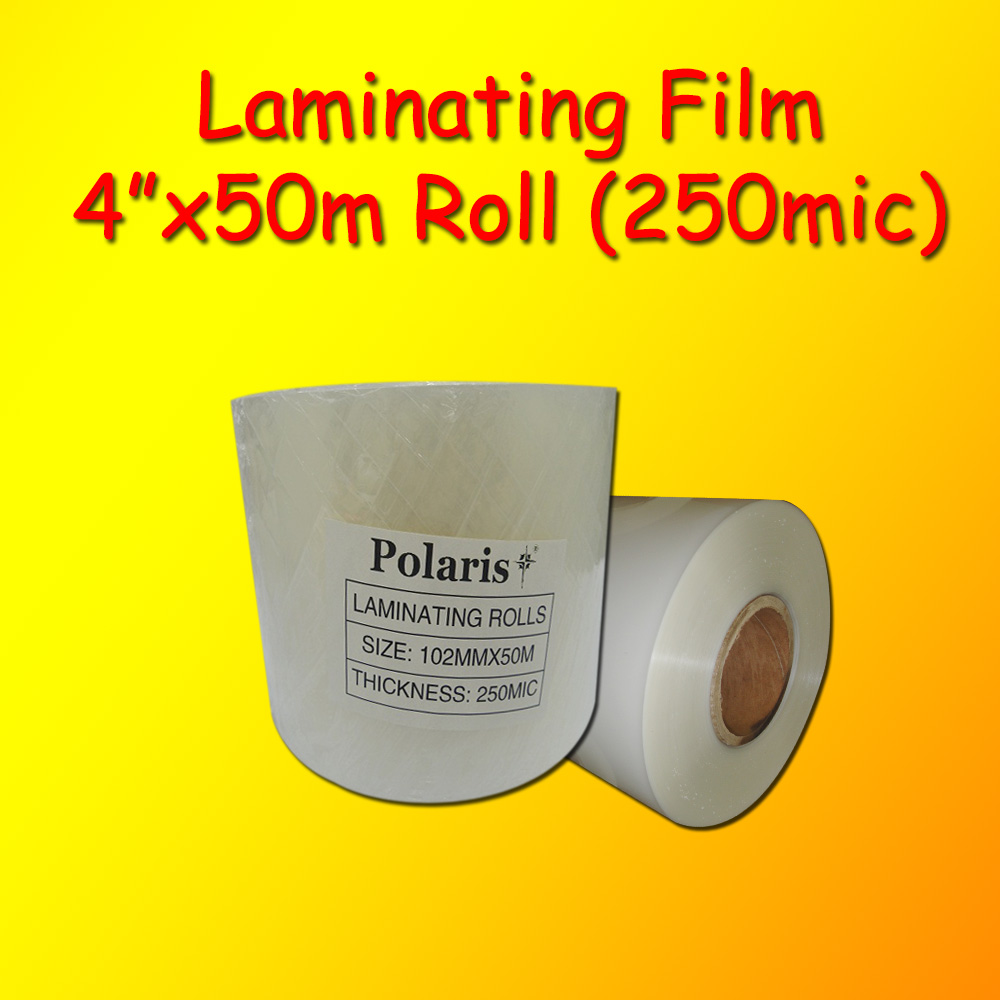 250 mic laminating film 4