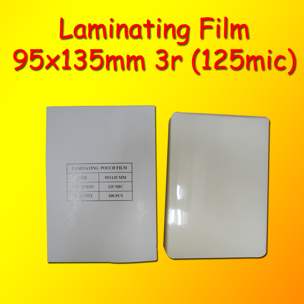 125 mic laminating pouch 3R