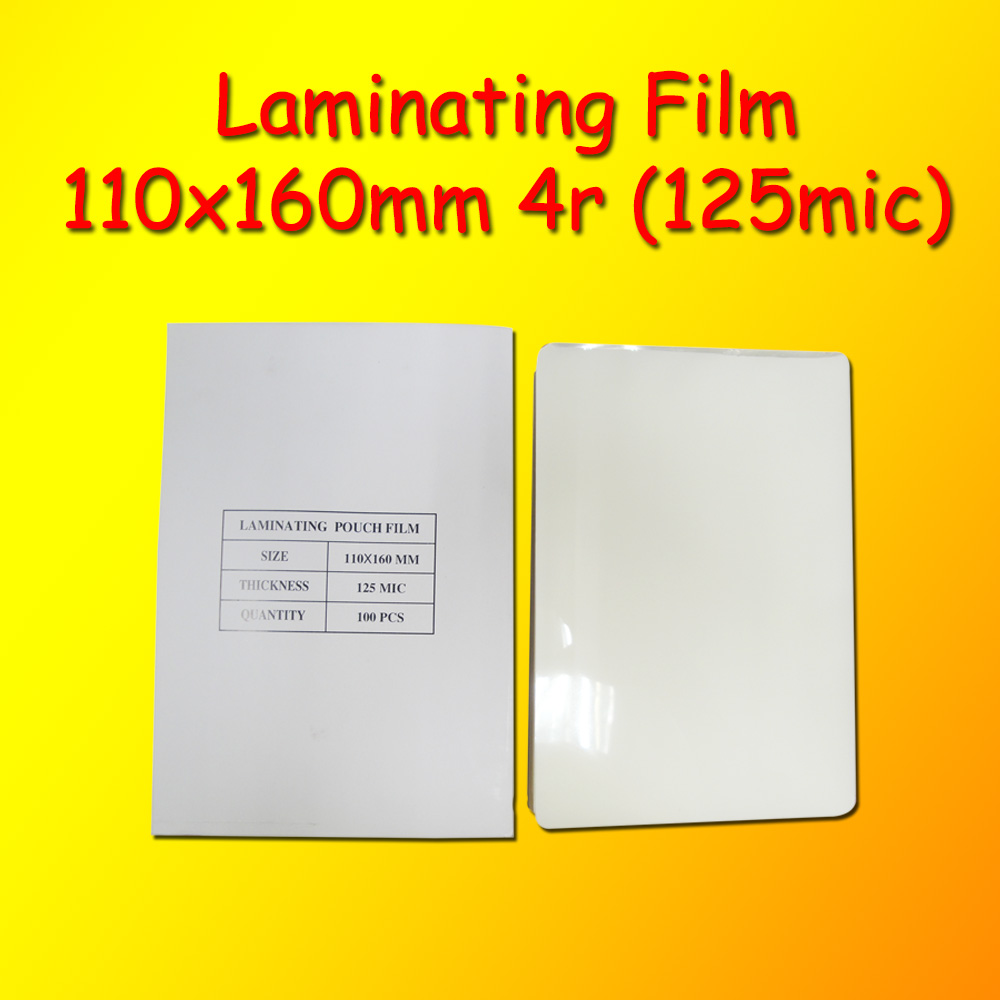 125 mic laminating pouch 4R