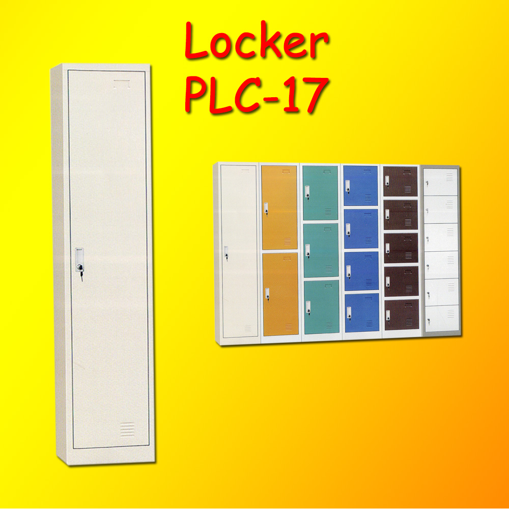 PLC-17