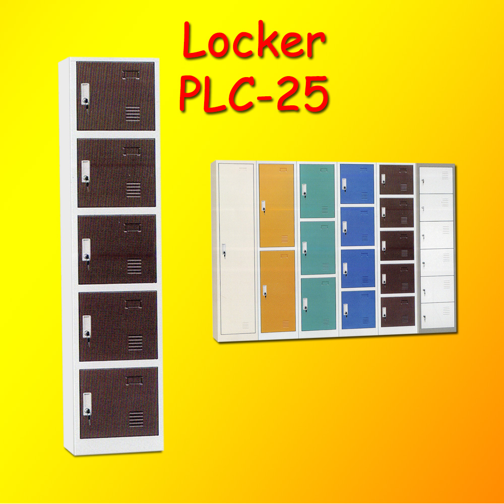 PLC-25