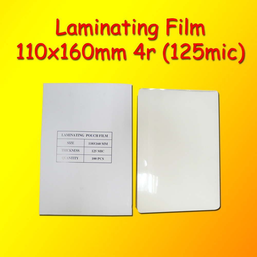 250 mic laminating pouch / film